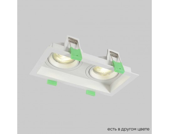 Встраиваемый светильник Crystal Lux CLT 068C2 WH