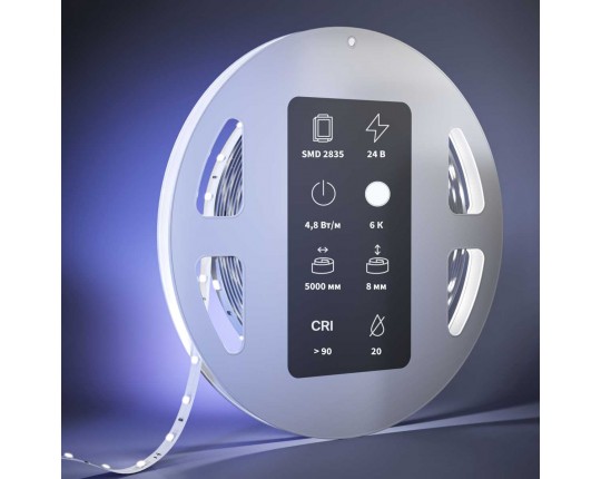 Светодиодная лента Maytoni Led Strip 201011