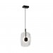 Подвесной светодиодный светильник Maytoni Eclipse MOD152PL-L1BK
