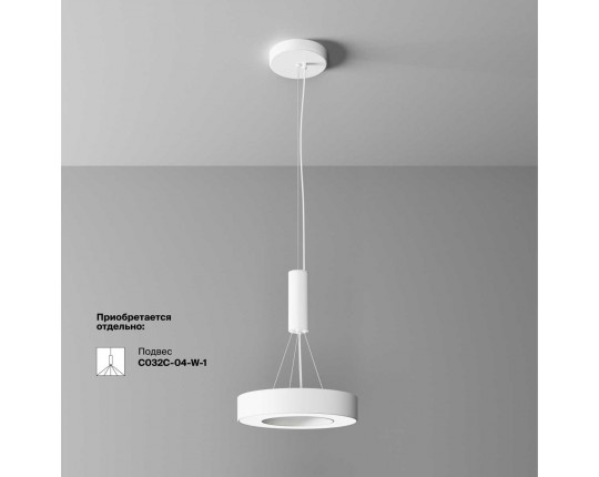 Потолочный светильник Maytoni Technical C093CL-24W4K-W