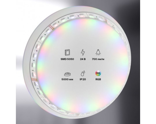 Светодиодная лента Maytoni Led strip 21W/m 5050SMD RGB 5M 20037