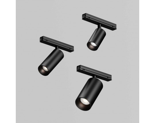Уличный трековый светильник Maytoni Outdoor O-TR02-1-S-15WB4K