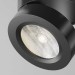 Потолочный светильник Maytoni Technical C022CL-12W4K-B-1