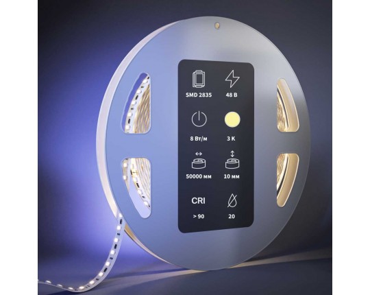 Светодиодная лента Maytoni Led Strip 201210