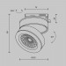Трековый светодиодный светильник Maytoni Technical Unity Magic TR006-1-12W3K-B4K