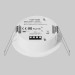 Датчик движения DALI Maytoni Lighting control DALI 727002