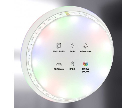 Светодиодная лента Maytoni Technical 14,4W/m 60LED/m 5050SMD RGB/холодный белый 5M 10178