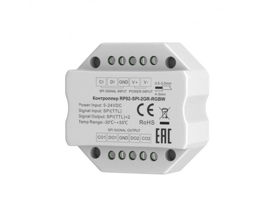 Усилитель сигнала  Maytoni Lighting control 711011
