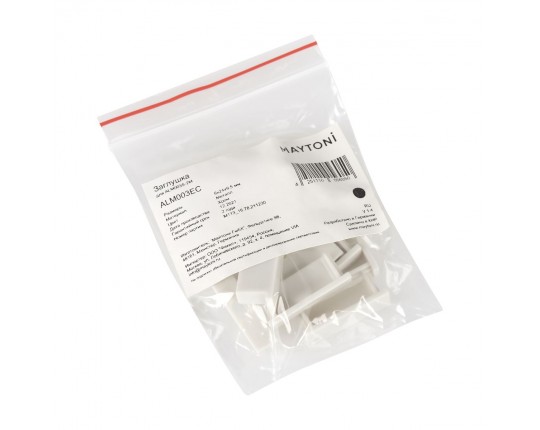 Заглушка Maytoni Technical для профиля ALM003S (10 шт) ALM003EC