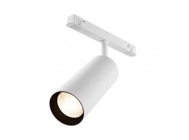Трековый светодиодный светильник Maytoni Technical Focus LED TR032-2-20W3K-S-W