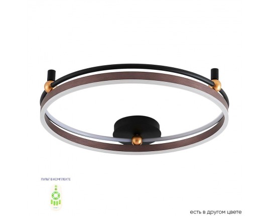 Потолочный светодиодный светильник Crystal Lux Fernando PL72W Led Coffee/Black