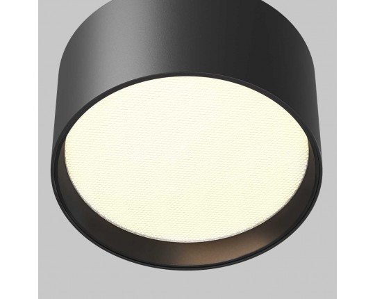 Потолочный светильник Maytoni Technical Glare C091CL-12W3K-B