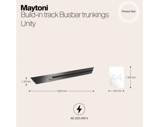 Встраиваемый шинопровод Maytoni Track TRX004-111B
