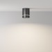 Потолочный светодиодный светильник Maytoni Technical Orlo C085CL-9W4K-B