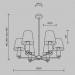 Подвесной светильник Maytoni MOD483PL-06BS