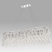 Подвесная люстра Crystal Lux Abril SP12 L1200