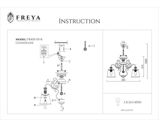 Подвесная люстра Freya Driana FR2405-PL-05-BZ