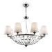 Подвесная люстра Maytoni Pantheon H021PL-08CH