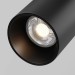 Уличный трековый светильник Maytoni Outdoor O-TR02-1-S-20WB3K Уличный трековый светильник Maytoni Outdoor O-TR02-1-S-20WB3K