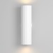 Бра Maytoni Technical Calipso C106WL-02-GU10-W