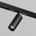 Уличный трековый светильник Maytoni Outdoor O-TR02-1-S-15WB4K