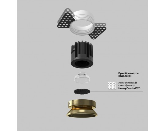 Встраиваемый светодиодный светильник Maytoni Round DL058-7W3K-TRS-BS Встраиваемый светодиодный светильник Maytoni Round DL058-7W3K-TRS-BS