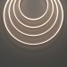 Гибкий неон Maytoni Led Strip 5м 432037