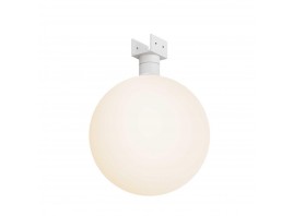Уличный трековый светильник Maytoni Outdoor O-TR01-2-S-9WW3K