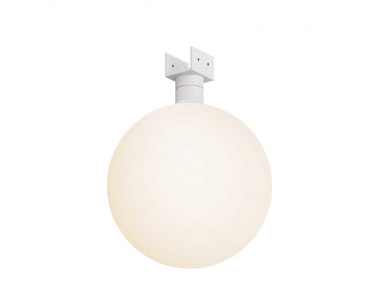 Уличный трековый светильник Maytoni Outdoor O-TR01-2-S-9WW3K