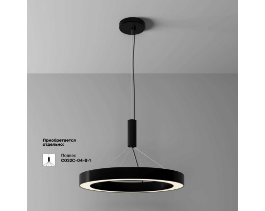 Потолочный светильник Maytoni Technical C093CL-45W3K-B