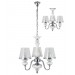 Подвесная люстра Crystal Lux Betis SP-PL3