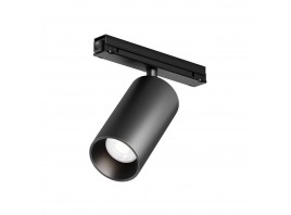 Уличный трековый светильник Maytoni Outdoor O-TR02-1-S-20WB4K