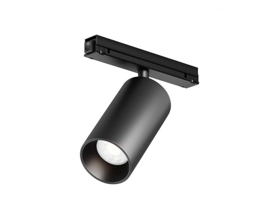 Уличный трековый светильник Maytoni Outdoor O-TR02-1-S-20WB4K