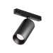 Уличный трековый светильник Maytoni Outdoor O-TR02-1-S-20WB4K