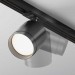 Трековый светильник Maytoni Technical Single phase track system Unity Polar TR088-1-GX53-B
