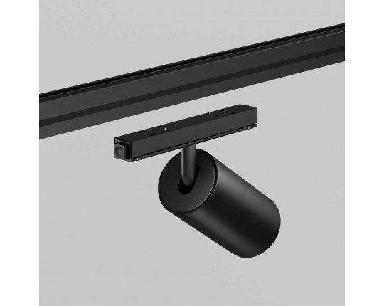Уличный трековый светильник Maytoni Outdoor O-TR02-1-S-20WB4K