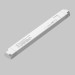 Блок питания  Maytoni Lighting control 734009