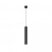 Подвесной светодиодный светильник Maytoni Technical Pendant Focus LED P072PL-L12B3K-1 Подвесной светодиодный светильник Maytoni Technical Pendant Focus LED P072PL-L12B3K-1