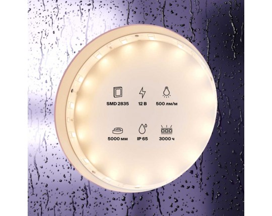 Светодиодная влагозащищенная лента Maytoni Technical 4,8W/m 60LED/m 2835SMD теплый белый 5M 10105