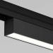 Уличный трековый светильник Maytoni Outdoor O-TR02-1-S-12WB4K
