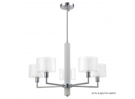 Подвесная люстра Crystal Lux Maestro SP-PL5 Chrome