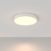 Потолочный светодиодный светильник Maytoni Technical Zon C032CL-45W3K-RD-W