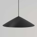 Уличный трековый светильник Maytoni Outdoor O-TR01-1-P-12WB3K