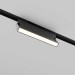 Трековый светильник Maytoni Technical TR223-1-12WCCT-W-B