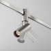Трековый светильник Maytoni Technical TR144-1-5W3K-W-PT