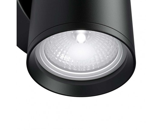 Бра Maytoni Technical Focus S C068WL-01B