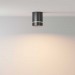 Потолочный светодиодный светильник Maytoni Technical Orlo C085CL-9W3K-B