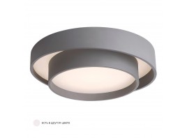 Потолочный светодиодный светильник Crystal Lux Flor PL39W Led 4000K GR