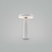 Настольная аккумуляторная лампа Freya LED Mushroom FR6109TL-L4W