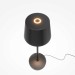 Настольная аккумуляторная лампа Maytoni Modern Nook MOD494RL-L1BK